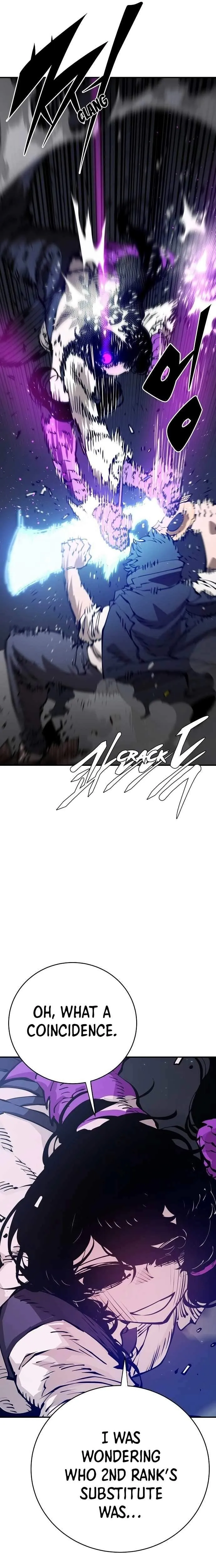 Read Player Hellish Situation chapter 58 image 12 on Lezhin