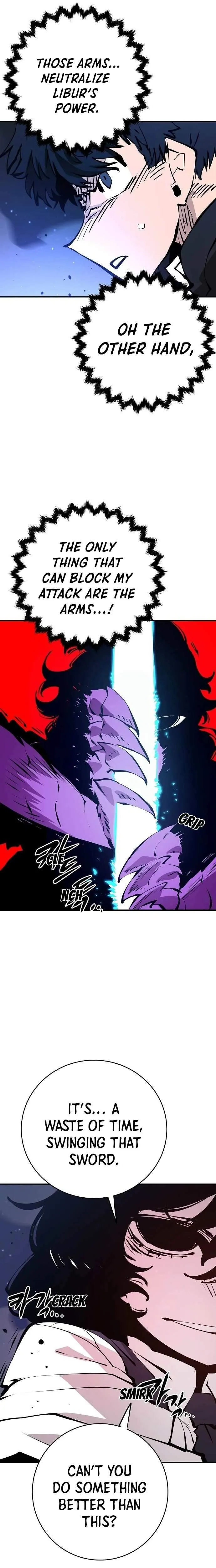 Read Player Hellish Situation chapter 58 image 22 on Lezhin