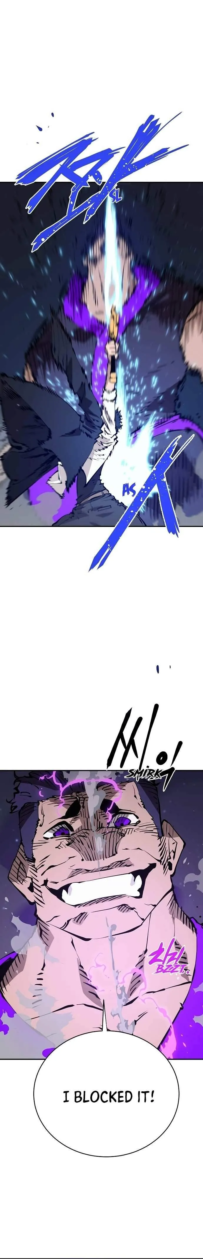 Read Player Hellish Situation chapter 58 image 5 on Lezhin
