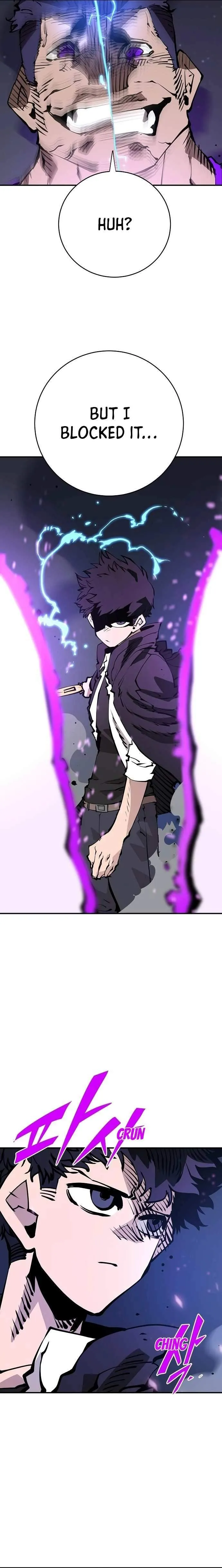 Read Player Hellish Situation chapter 58 image 6 on Lezhin