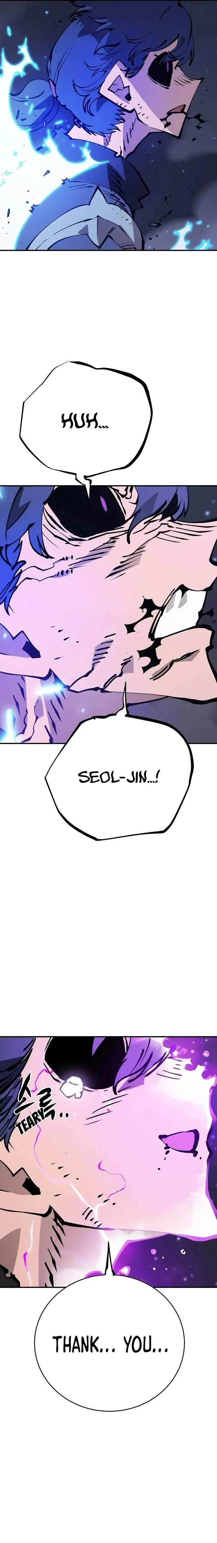 Read Player Hellish Situation chapter 58 image 9 on Lezhin