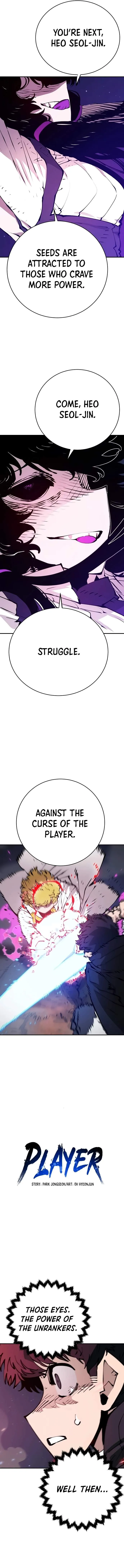 Read Player Hellish Situation chapter 59 image 3 on Lezhin