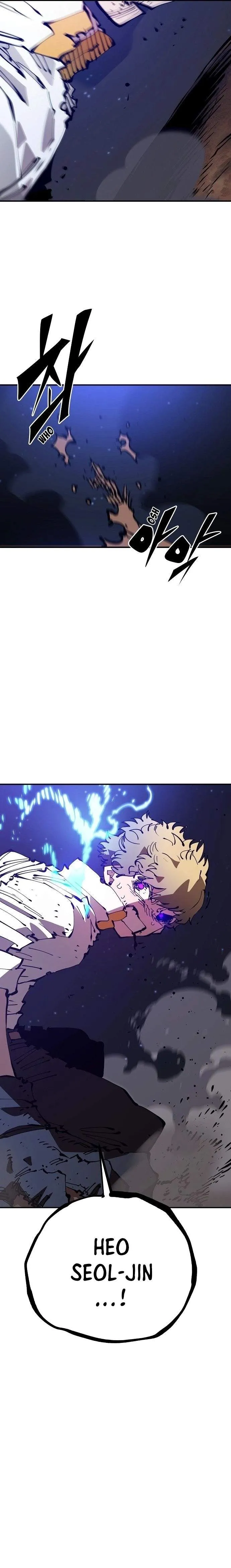 Read Player Hellish Situation chapter 60 image 2 on Lezhin