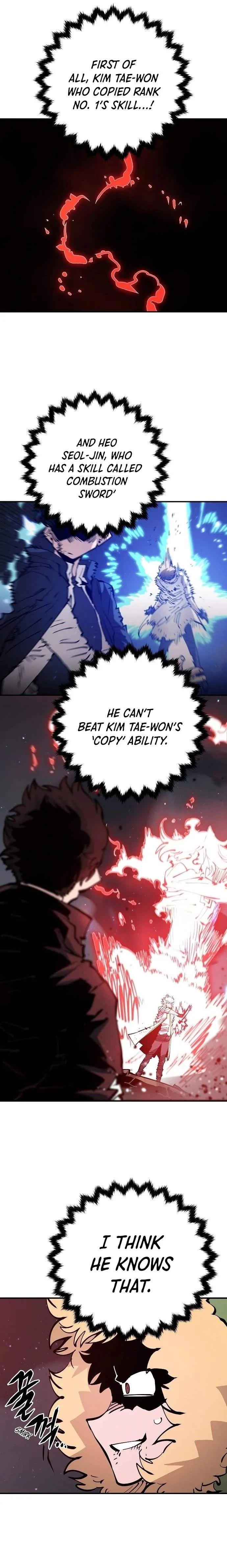 Read Player Hellish Situation chapter 60 image 21 on Lezhin