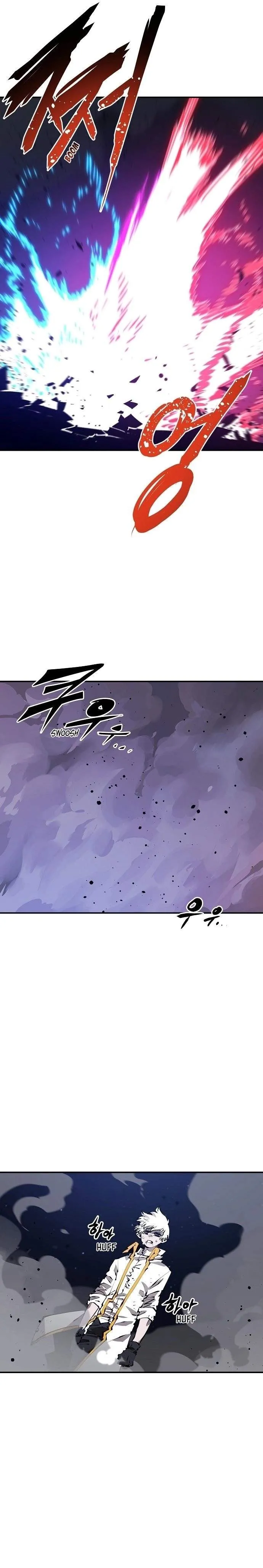 Read Player Hellish Situation chapter 60 image 29 on Lezhin