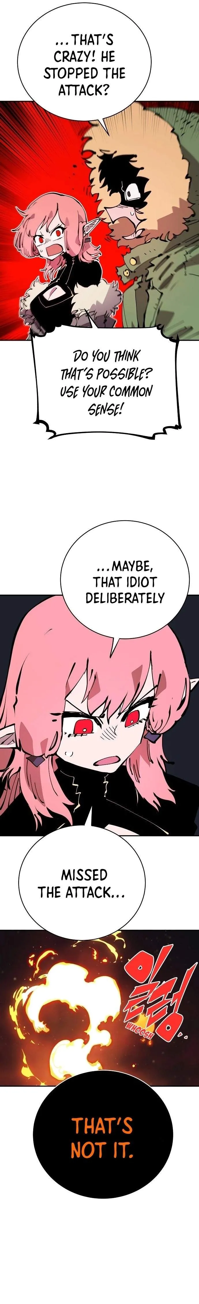 Read Player Hellish Situation chapter 60 image 3 on Lezhin