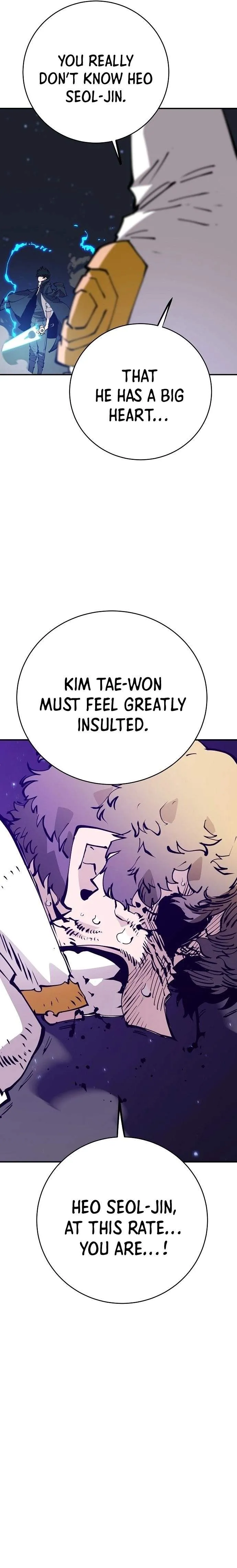 Read Player Hellish Situation chapter 60 image 6 on Lezhin
