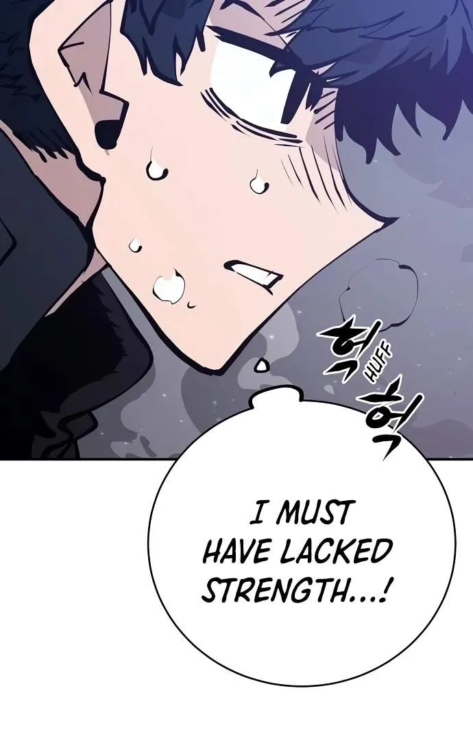 Read Player Hellish Situation chapter 61 image 10 on Lezhin