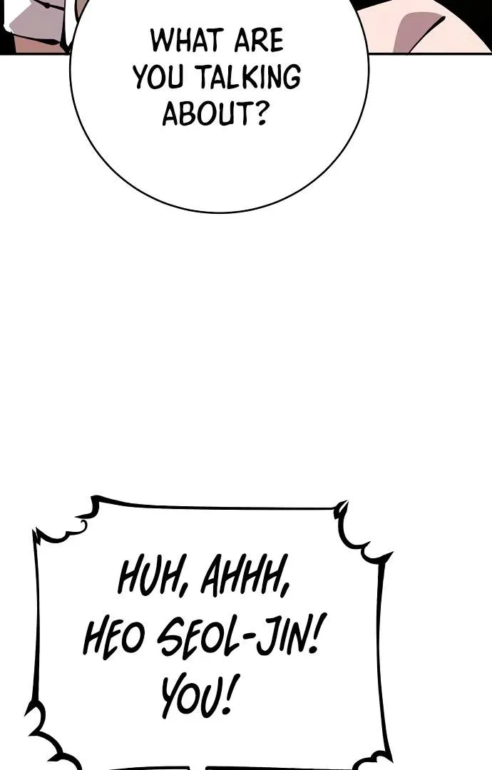 Read Player Hellish Situation chapter 61 image 101 on Lezhin