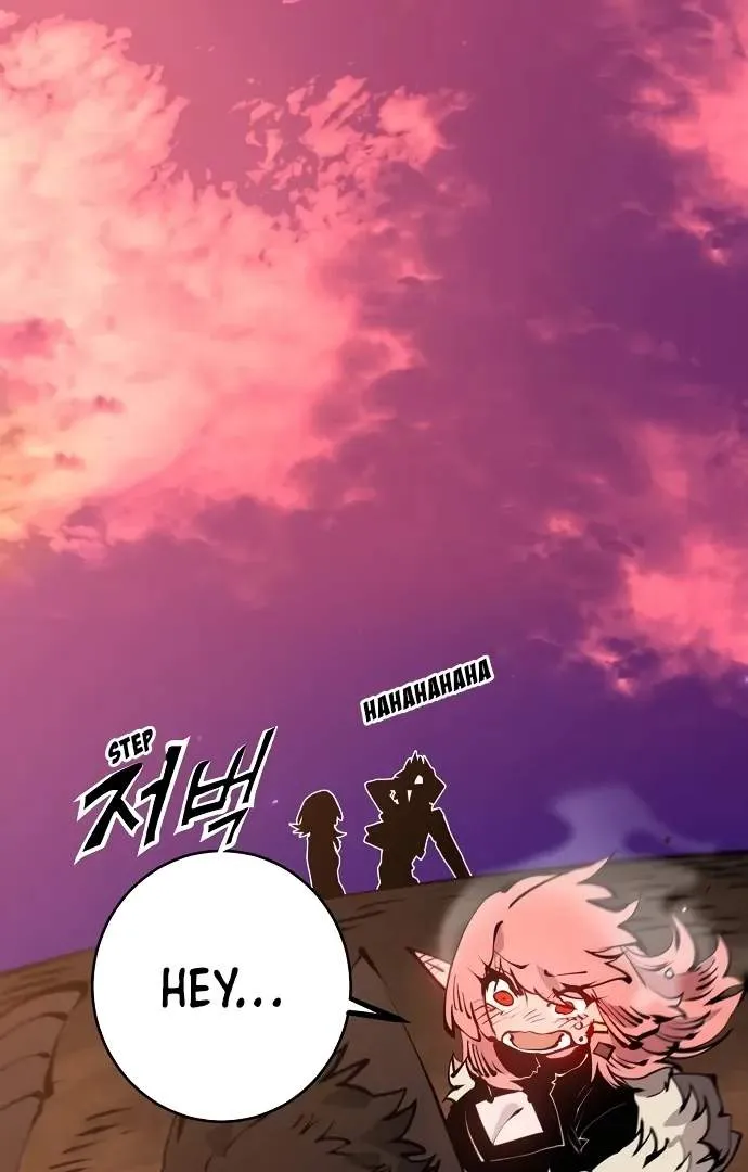 Read Player Hellish Situation chapter 61 image 108 on Lezhin
