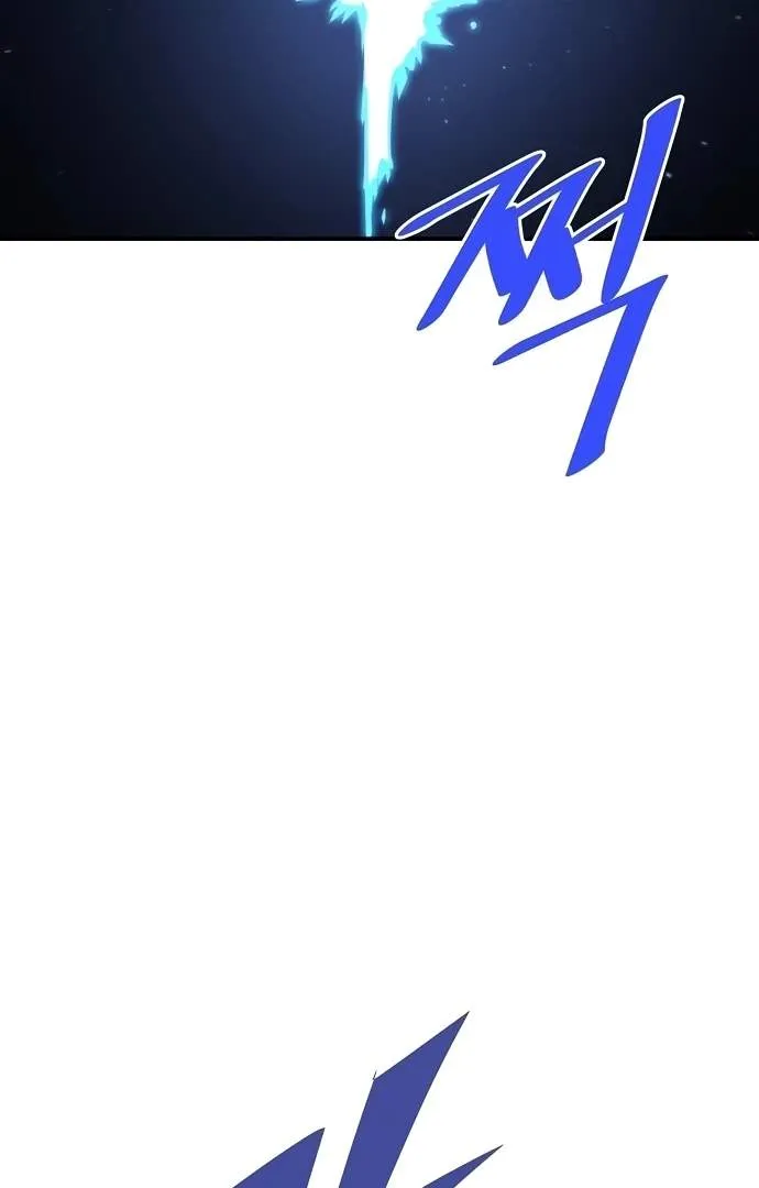 Read Player Hellish Situation chapter 61 image 13 on Lezhin