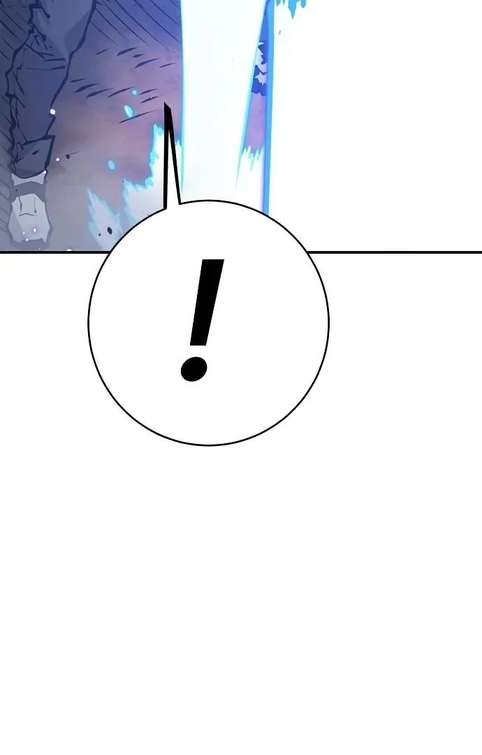 Read Player Hellish Situation chapter 61 image 15 on Lezhin