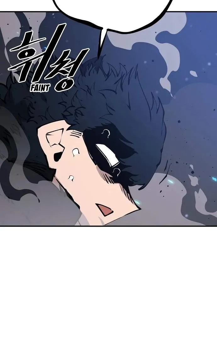 Read Player Hellish Situation chapter 61 image 20 on Lezhin