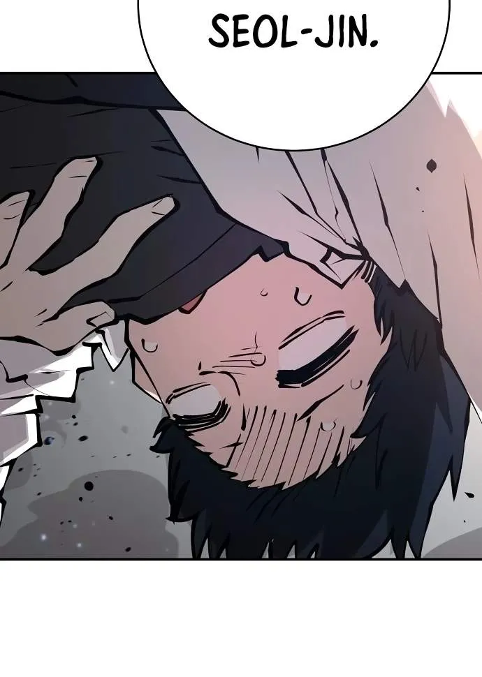 Read Player Hellish Situation chapter 61 image 26 on Lezhin