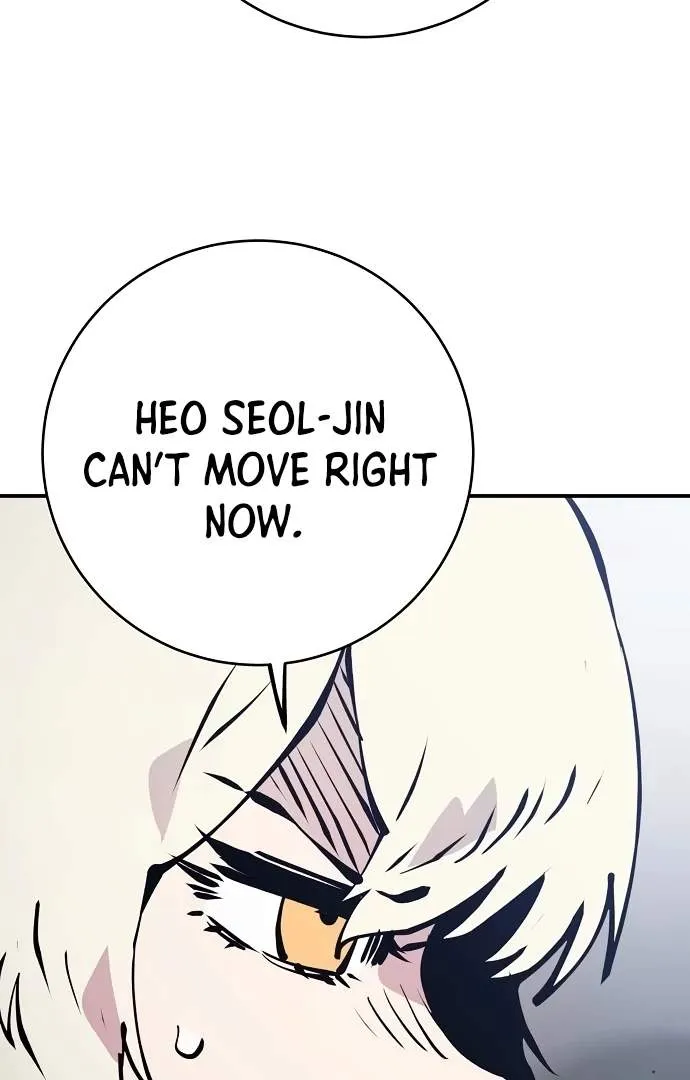 Read Player Hellish Situation chapter 61 image 32 on Lezhin