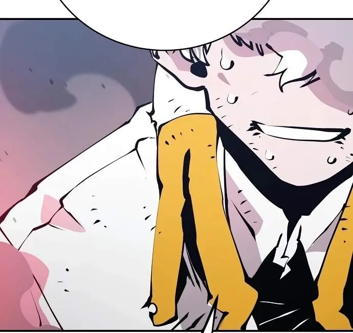 Read Player Hellish Situation chapter 61 image 34 on Lezhin