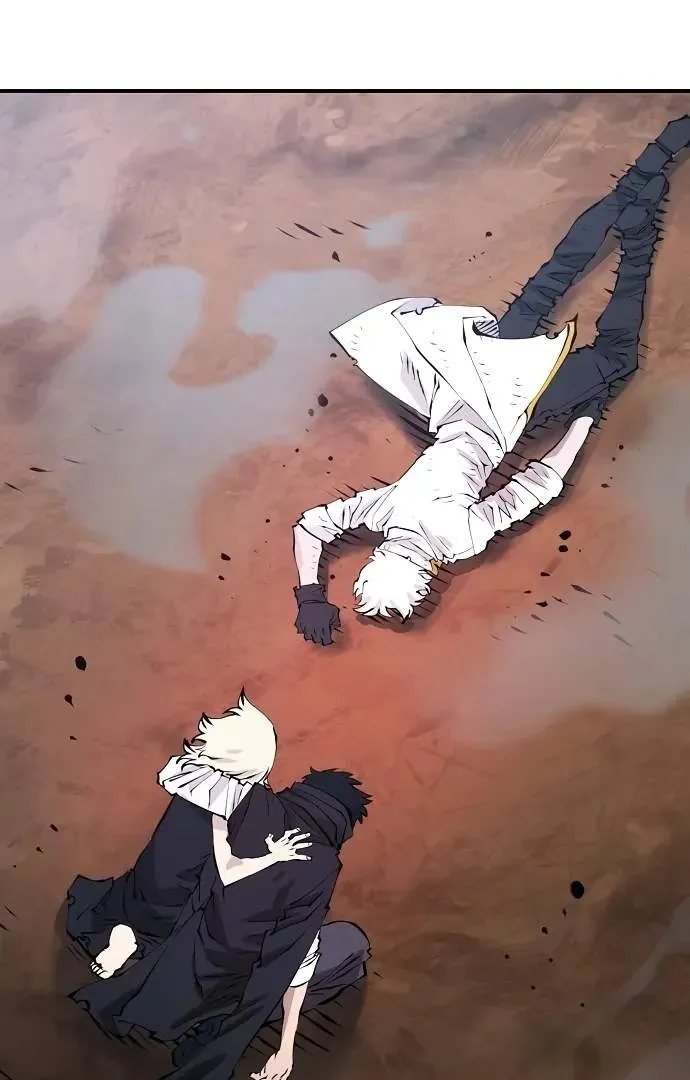 Read Player Hellish Situation chapter 61 image 41 on Lezhin