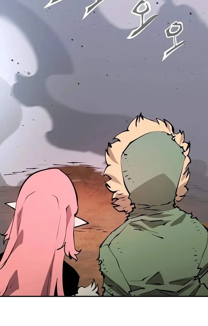 Read Player Hellish Situation chapter 61 image 46 on Lezhin