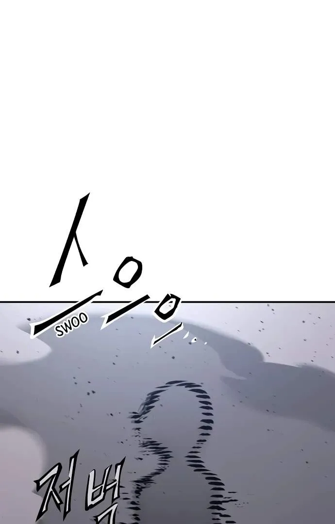 Read Player Hellish Situation chapter 61 image 47 on Lezhin