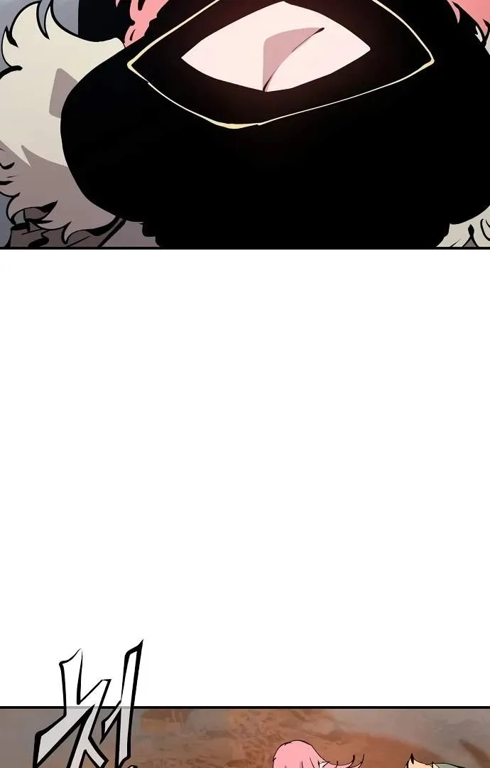 Read Player Hellish Situation chapter 61 image 58 on Lezhin