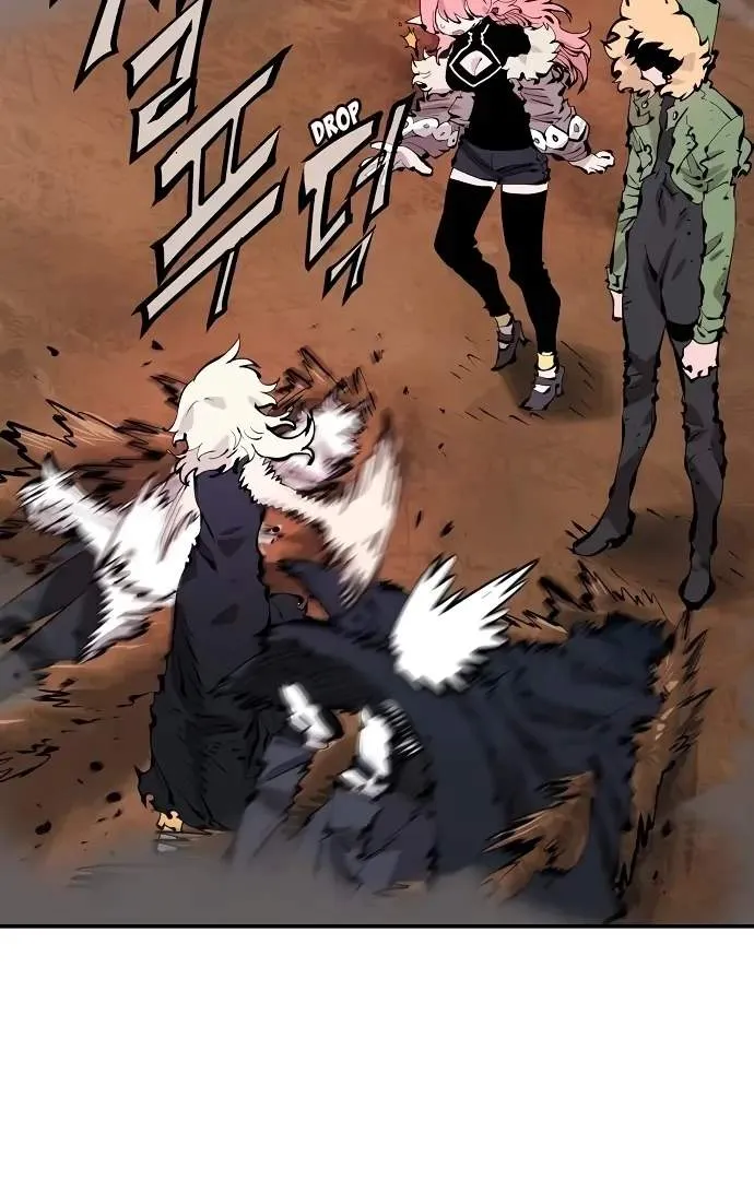 Read Player Hellish Situation chapter 61 image 59 on Lezhin