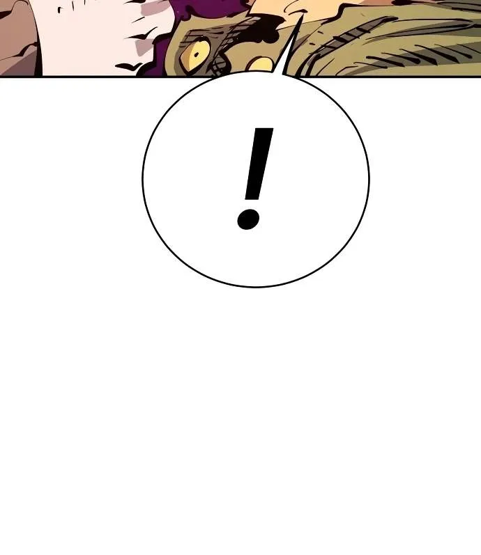 Read Player Hellish Situation chapter 61 image 97 on Lezhin