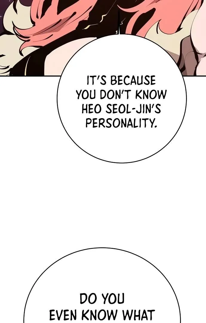 Read Player Hellish Situation chapter 61 image 99 on Lezhin