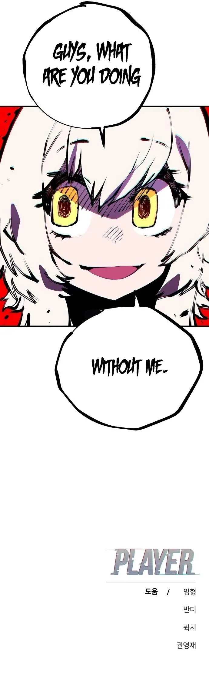 Read Player Hellish Situation chapter 62 image 13 on Lezhin