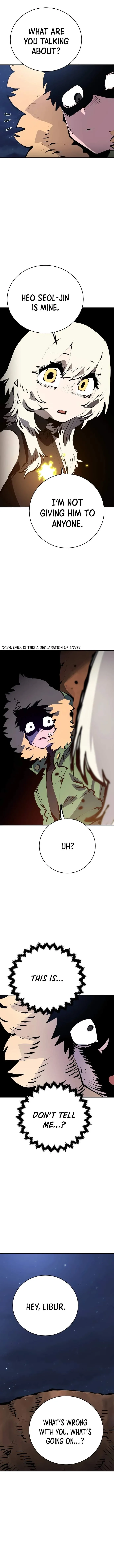 Read Player Hellish Situation chapter 62 image 2 on Lezhin