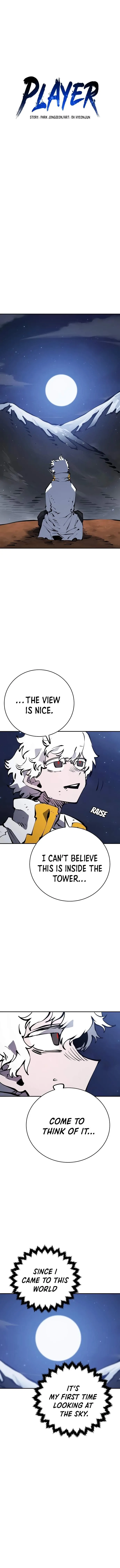 Read Player Hellish Situation chapter 62 image 3 on Lezhin