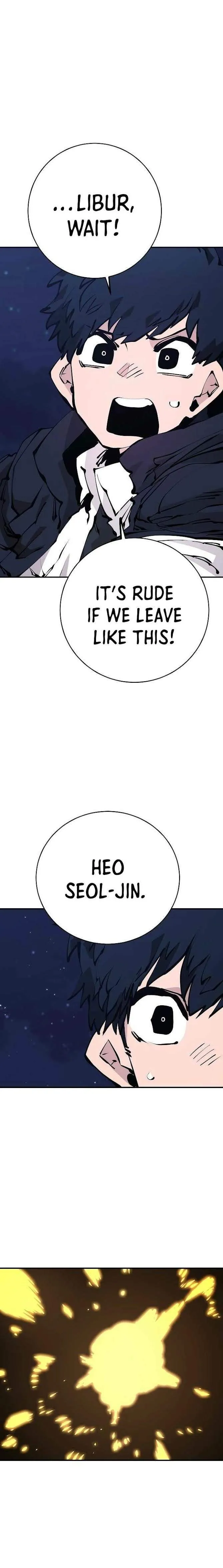 Read Player Hellish Situation chapter 63 image 11 on Lezhin