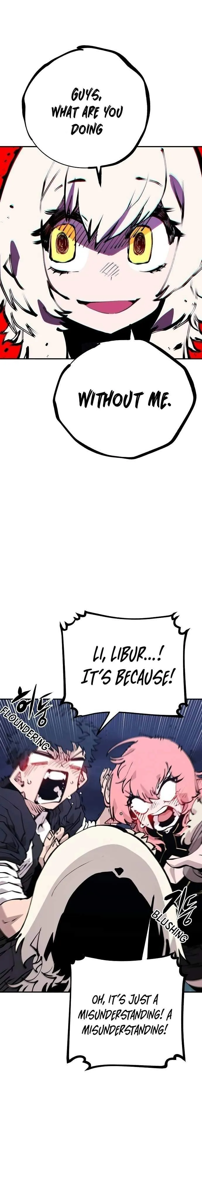 Read Player Hellish Situation chapter 63 image 6 on Lezhin