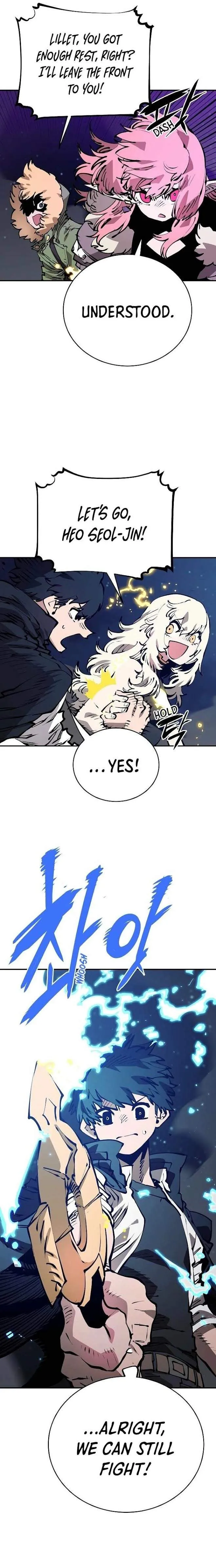 Read Player Hellish Situation chapter 64 image 22 on Lezhin