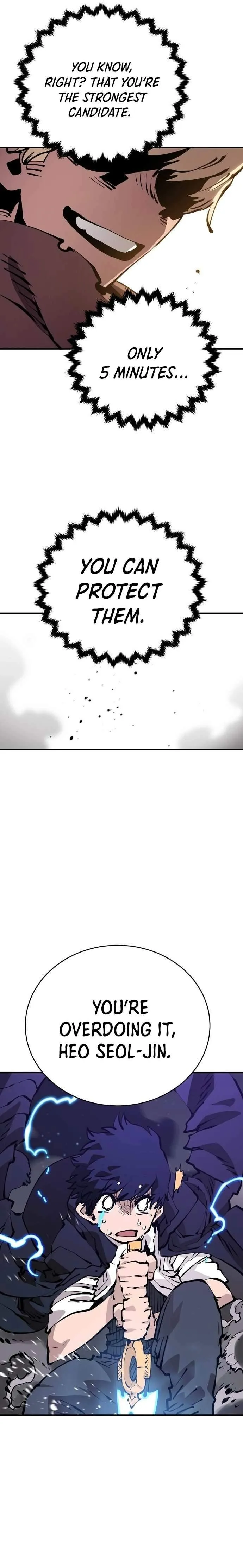 Read Player Hellish Situation chapter 64 image 25 on Lezhin