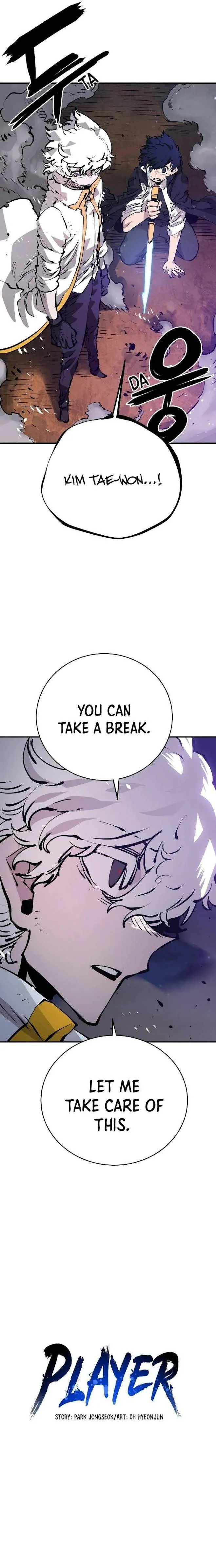 Read Player Hellish Situation chapter 64 image 26 on Lezhin