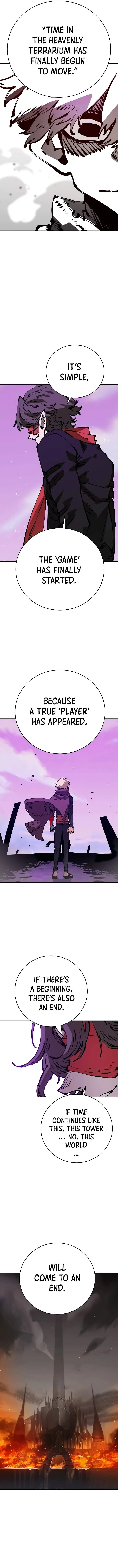 Read Player Hellish Situation chapter 66 image 12 on Lezhin