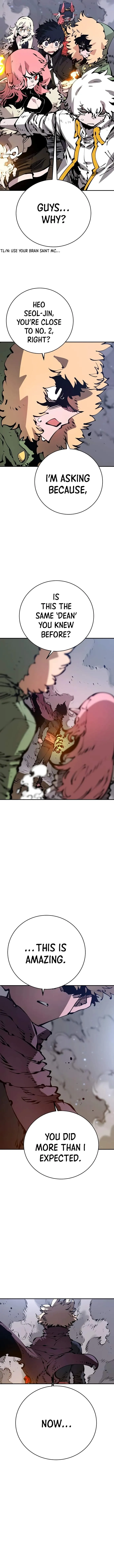 Read Player Hellish Situation chapter 66 image 5 on Lezhin