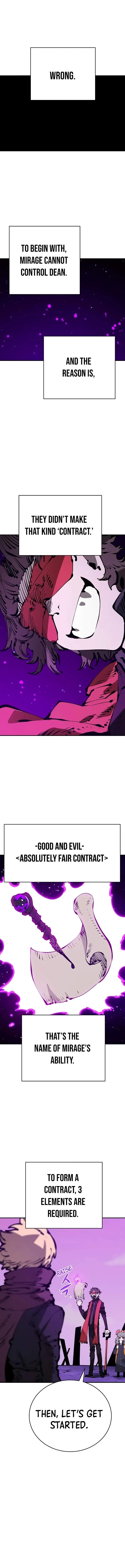 Read Player Hellish Situation chapter 66 image 7 on Lezhin