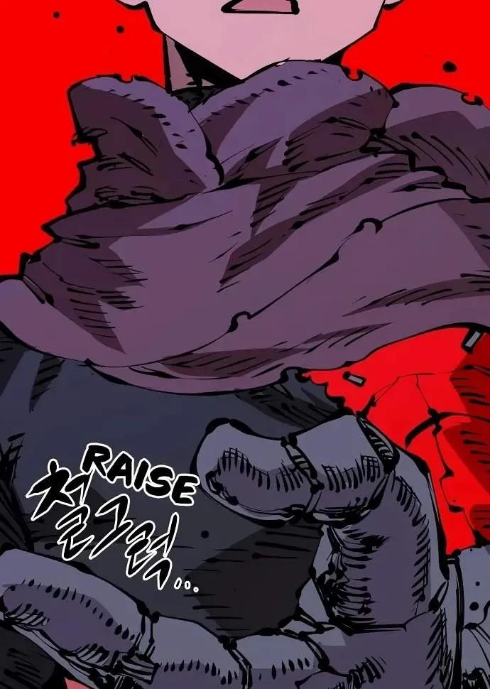 Read Player Hellish Situation chapter 67 image 43 on Lezhin