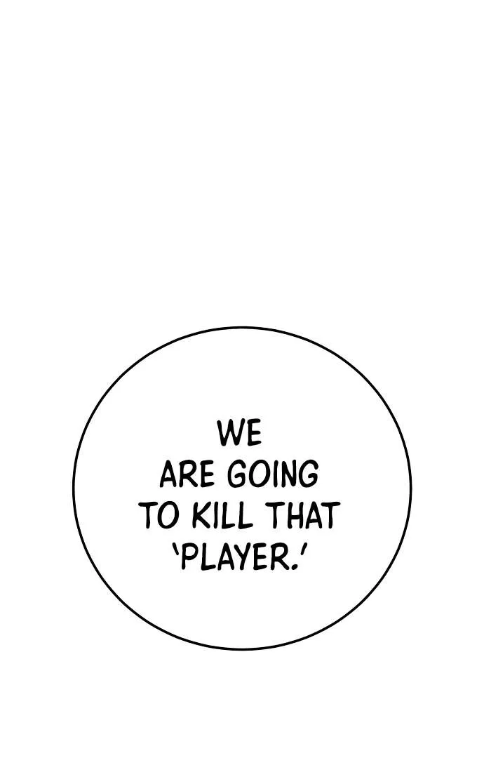 Read Player Hellish Situation chapter 67 image 6 on Lezhin