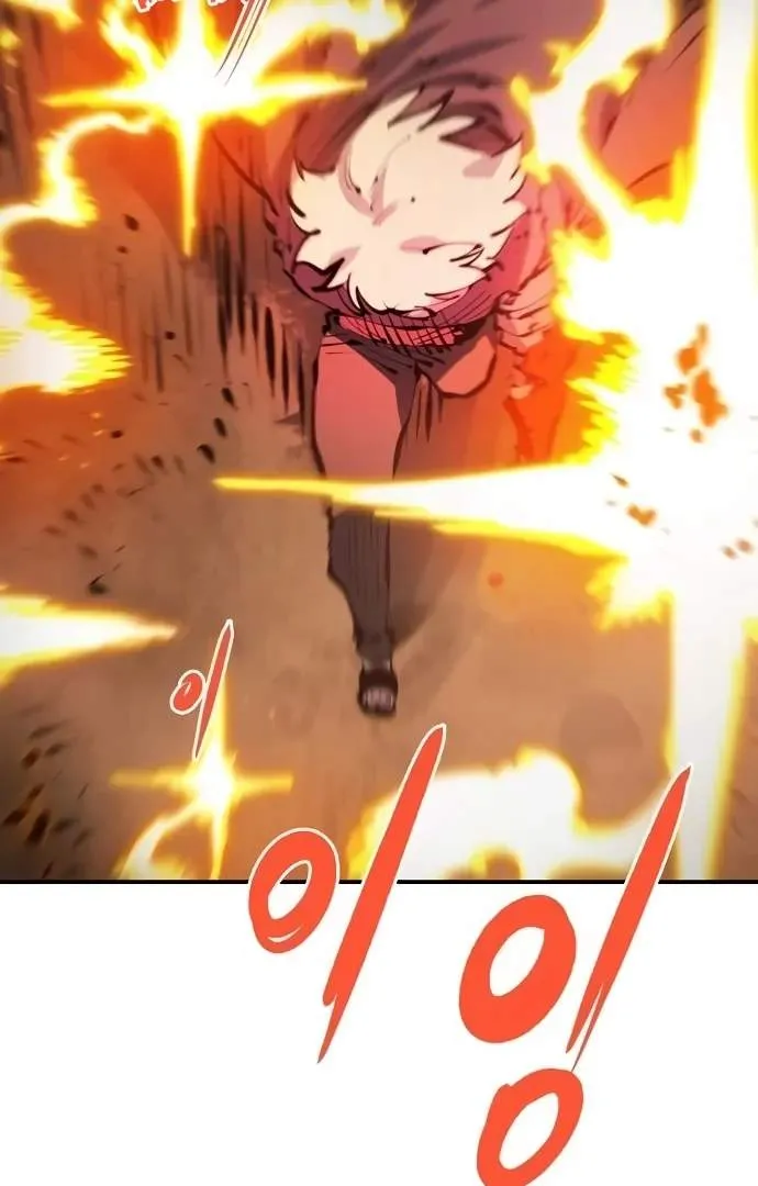 Read Player Hellish Situation chapter 67 image 64 on Lezhin