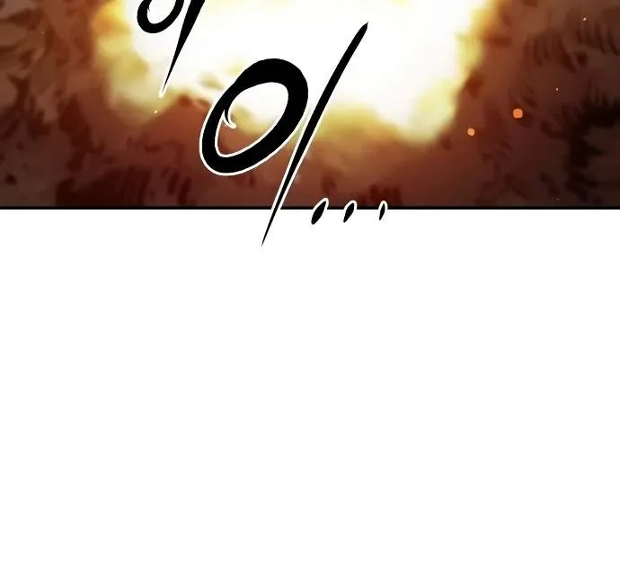 Read Player Hellish Situation chapter 67 image 70 on Lezhin