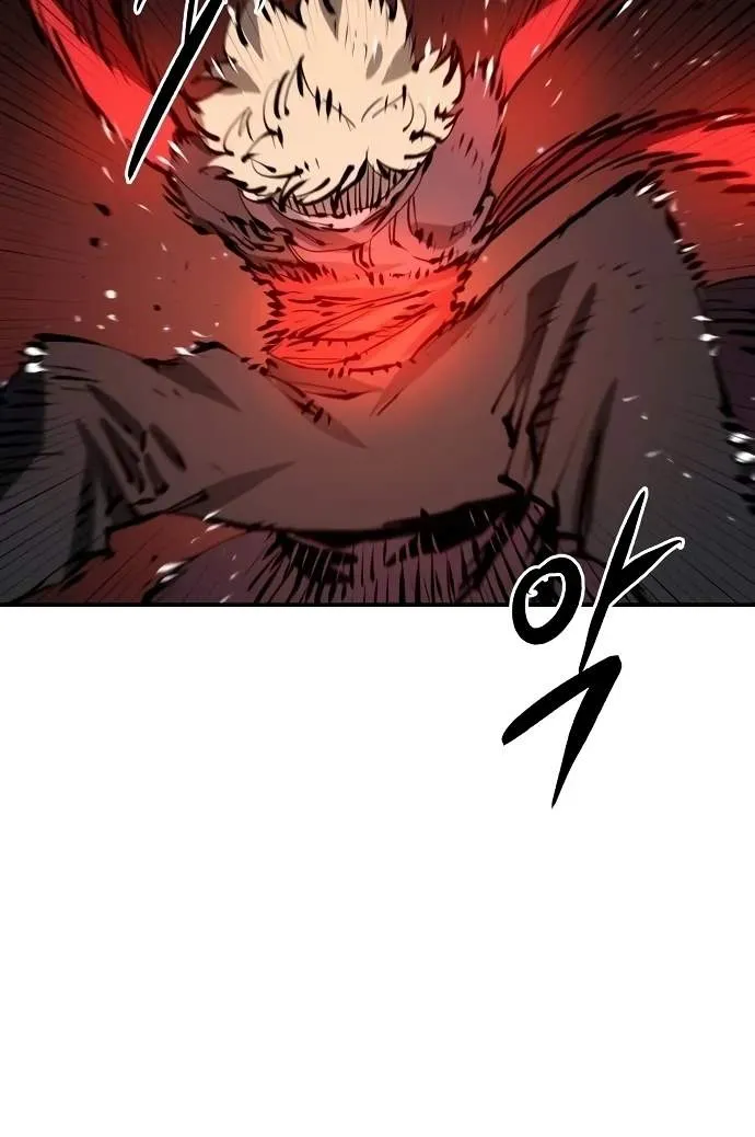 Read Player Hellish Situation chapter 67 image 86 on Lezhin