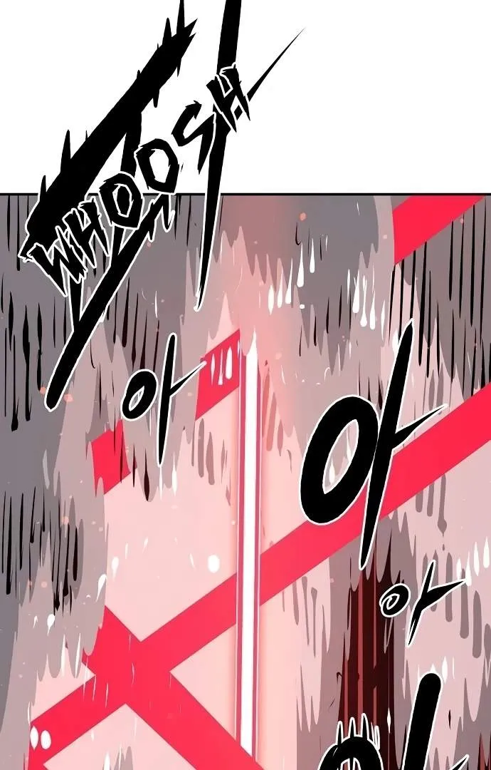 Read Player Hellish Situation chapter 67 image 98 on Lezhin