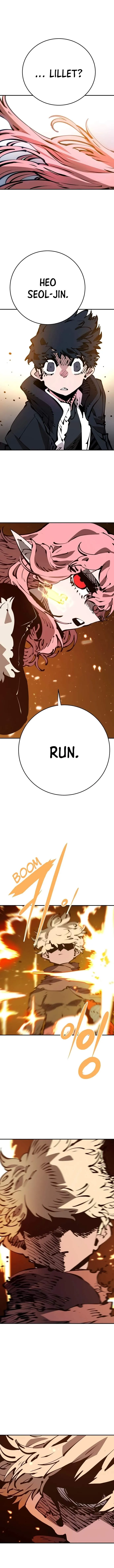 Read Player Hellish Situation chapter 68 image 7 on Lezhin