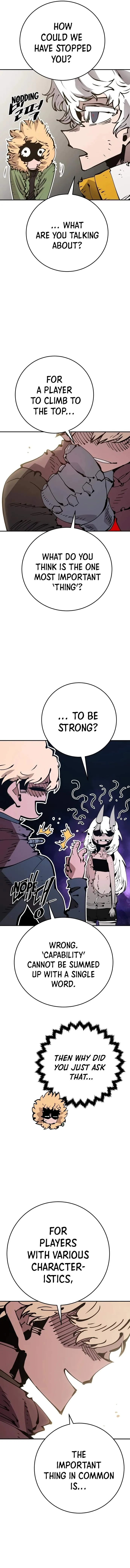 Read Player Hellish Situation chapter 69 image 10 on Lezhin
