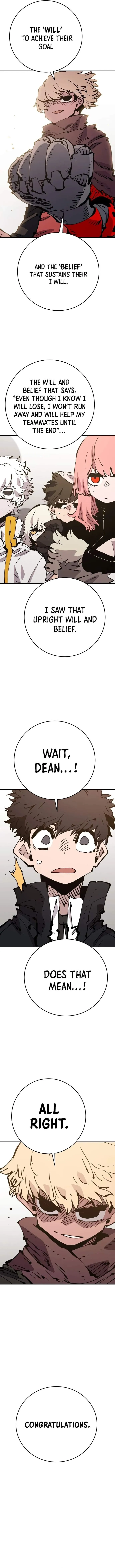 Read Player Hellish Situation chapter 69 image 11 on Lezhin