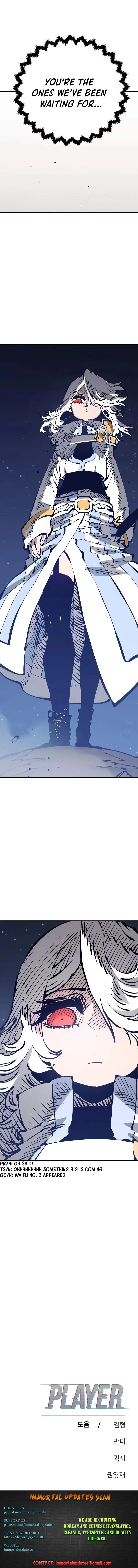 Read Player Hellish Situation chapter 69 image 15 on Lezhin