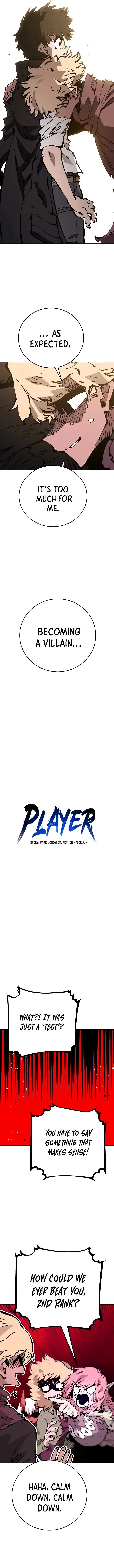 Read Player Hellish Situation chapter 69 image 5 on Lezhin