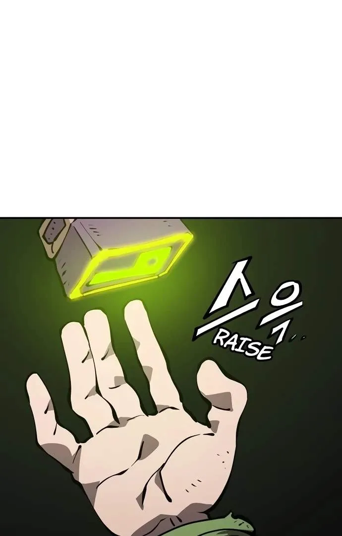 Read Player Hellish Situation chapter 70 image 1 on Lezhin